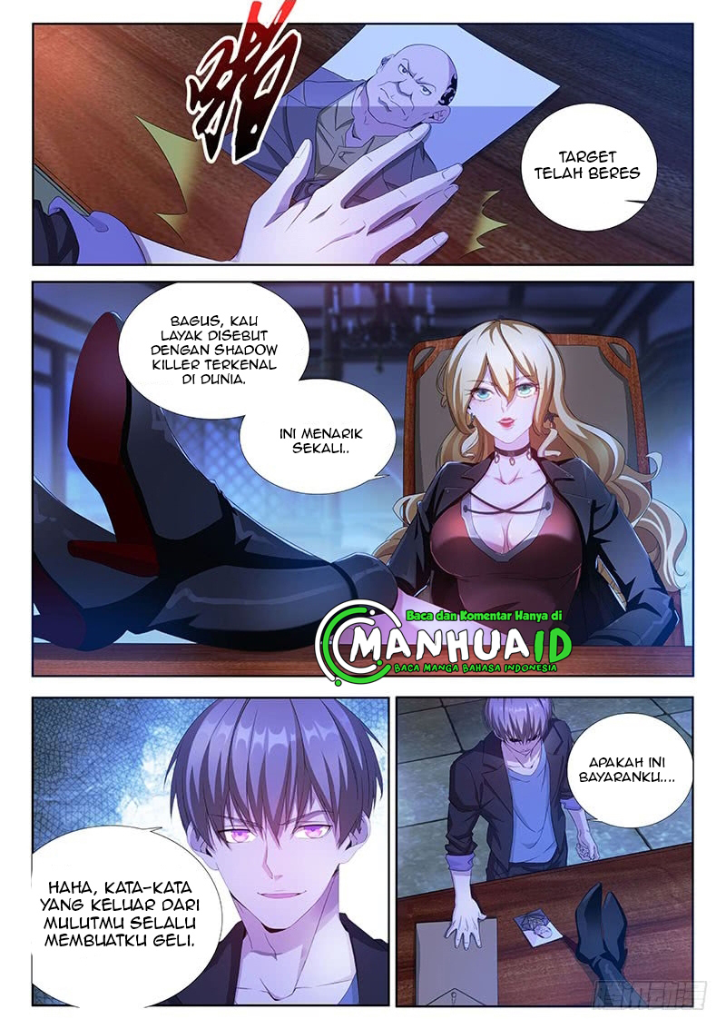 Shadow Killer Chapter 01 Gambar 8